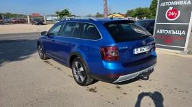 Skoda Octavia SCOUT | Auto.bg — изображение 3 Skoda Octavia SCOUT | Auto.bg — изображение 3