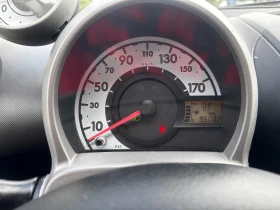 Toyota Aygo 1.0 ПЕРФЕКТНА | Auto.bg — изображение 9 Toyota Aygo 1.0 ПЕРФЕКТНА | Auto.bg — изображение 9