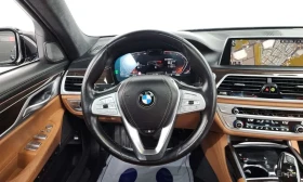 BMW 730 * 730Ld xDrive Design Pure Excellence * АВТОКРЕДИТ | Auto.bg — изображение 13 BMW 730 * 730Ld xDrive Design Pure Excellence * АВТОКРЕДИТ | Auto.bg — изображение 13