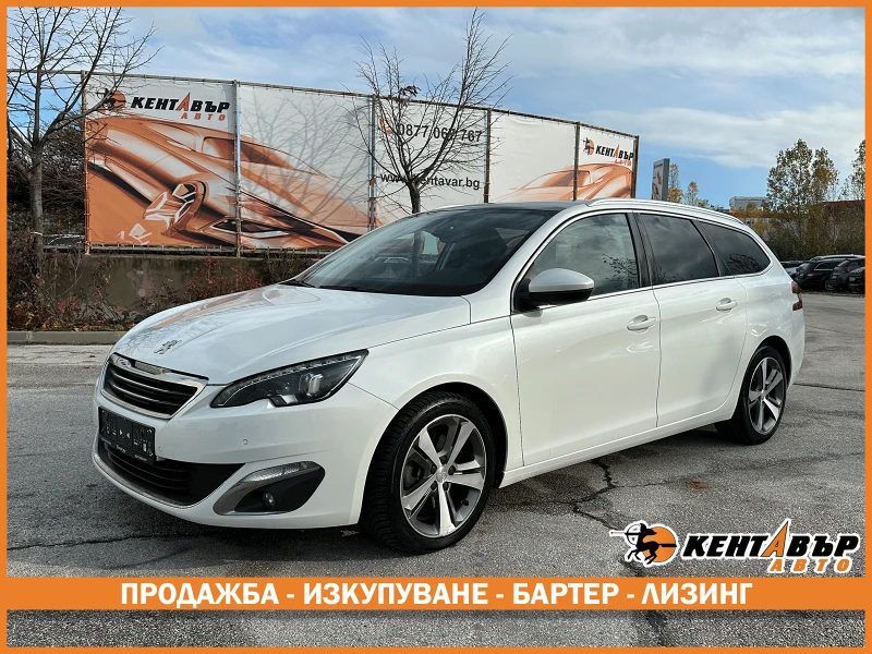 Peugeot 308 2.0d 150 к.с. - 15999 лв. / 8180.16 € - 14643226 1 | Car24.bg Peugeot 308 2.0d 150 к.с. - 15999 лв. / 8180.16 € - 14643226 1