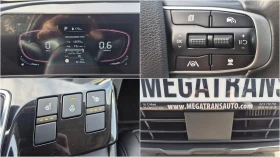 Kia Sportage 1.6 T 180 к.с. 4x2 наличен в БГ - 23500 € - 63468324 13 | Car24.bg Kia Sportage 1.6 T 180 к.с. 4x2 наличен в БГ - 23500 € - 63468324 13