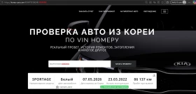 Kia Sportage 1.6 T 180 к.с. 4x2 наличен в БГ - 23500 € - 63468324 17 | Car24.bg Kia Sportage 1.6 T 180 к.с. 4x2 наличен в БГ - 23500 € - 63468324 17