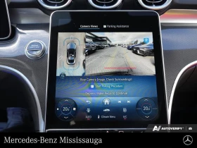 Mercedes-Benz CLE * АВТО КРЕДИТ* ЦЕНА ДО БГ * СЕРВИЗНА ИСТОРИЯ * - 130000 лв. / 66467.94 € - 94376029 12 | Car24.bg Mercedes-Benz CLE * АВТО КРЕДИТ* ЦЕНА ДО БГ * СЕРВИЗНА ИСТОРИЯ * - 130000 лв. / 66467.94 € - 94376029 12