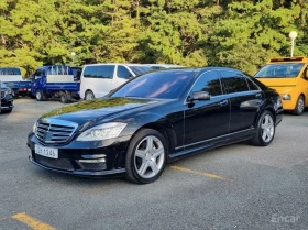Mercedes-Benz S 500 - Car24.bg Mercedes-Benz S 500