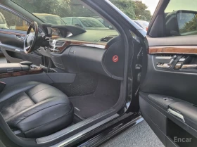 Mercedes-Benz S 500 - 20450 лв. / 10455.92 € - 47823297 9 | Car24.bg Mercedes-Benz S 500 - 20450 лв. / 10455.92 € - 47823297 9