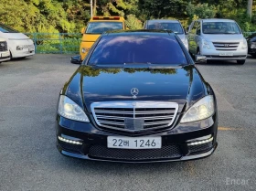 Mercedes-Benz S 500 - 20450 лв. / 10455.92 € - 47823297 2 | Car24.bg Mercedes-Benz S 500 - 20450 лв. / 10455.92 € - 47823297 2