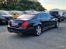 Mercedes-Benz S 500 - 20450 лв. / 10455.92 € - 47823297 6 | Car24.bg Mercedes-Benz S 500 - 20450 лв. / 10455.92 € - 47823297 6