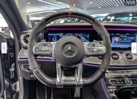 Mercedes-Benz CLS 53 AMG 4MATIC+ Coupe * КРАЙНА ЦЕНА - 37800 € / 73930.37 лв. - 17268189 11 | Car24.bg Mercedes-Benz CLS 53 AMG 4MATIC+ Coupe * КРАЙНА ЦЕНА - 37800 € / 73930.37 лв. - 17268189 11