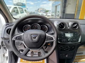 Dacia Logan MCV dCI 75 к.с. | Auto.bg — изображение 9 Dacia Logan MCV dCI 75 к.с. | Auto.bg — изображение 9