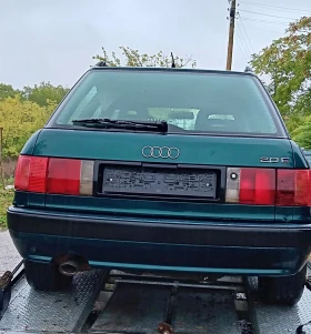 Снимка Audi 80