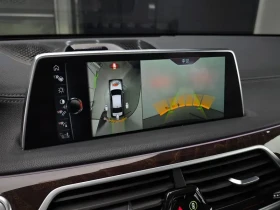 BMW 750 (G11) 750Li xDrive | Auto.bg — изображение 16 BMW 750 (G11) 750Li xDrive | Auto.bg — изображение 16