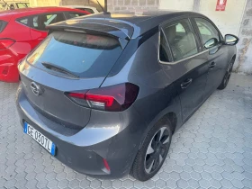 Opel Corsa (КАТО НОВА) | Auto.bg — изображение 7 Opel Corsa (КАТО НОВА) | Auto.bg — изображение 7