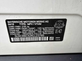 BMW X5 xDrive40i * KEYLESS * 2 КЛЮЧА * ПАНОРАМА * CARFAX - 26100 € / 51047.16 лв. - 68580379 13 | Car24.bg BMW X5 xDrive40i * KEYLESS * 2 КЛЮЧА * ПАНОРАМА * CARFAX - 26100 € / 51047.16 лв. - 68580379 13