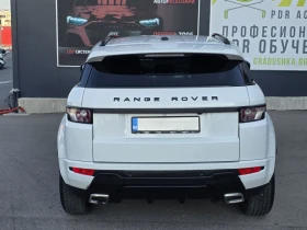 Land Rover Range Rover Evoque ТОП ЦЕНА 4х4 камера кожа автом. Meridian - 6999 € - 21699001 2 | Car24.bg Land Rover Range Rover Evoque ТОП ЦЕНА 4х4 камера кожа автом. Meridian - 6999 € - 21699001 2