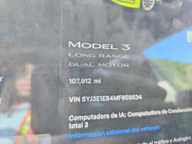 Tesla Model 3 2021 TESLA MODEL 3 - 13700 € - 43002746 8 | Car24.bg Tesla Model 3 2021 TESLA MODEL 3 - 13700 € - 43002746 8