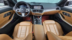 BMW 330 BLIND SPOT HUD ЛЮК КРАЙНА ЦЕНА* encareu.com - 25199 € - 71863425 7 | Car24.bg BMW 330 BLIND SPOT HUD ЛЮК КРАЙНА ЦЕНА* encareu.com - 25199 € - 71863425 7