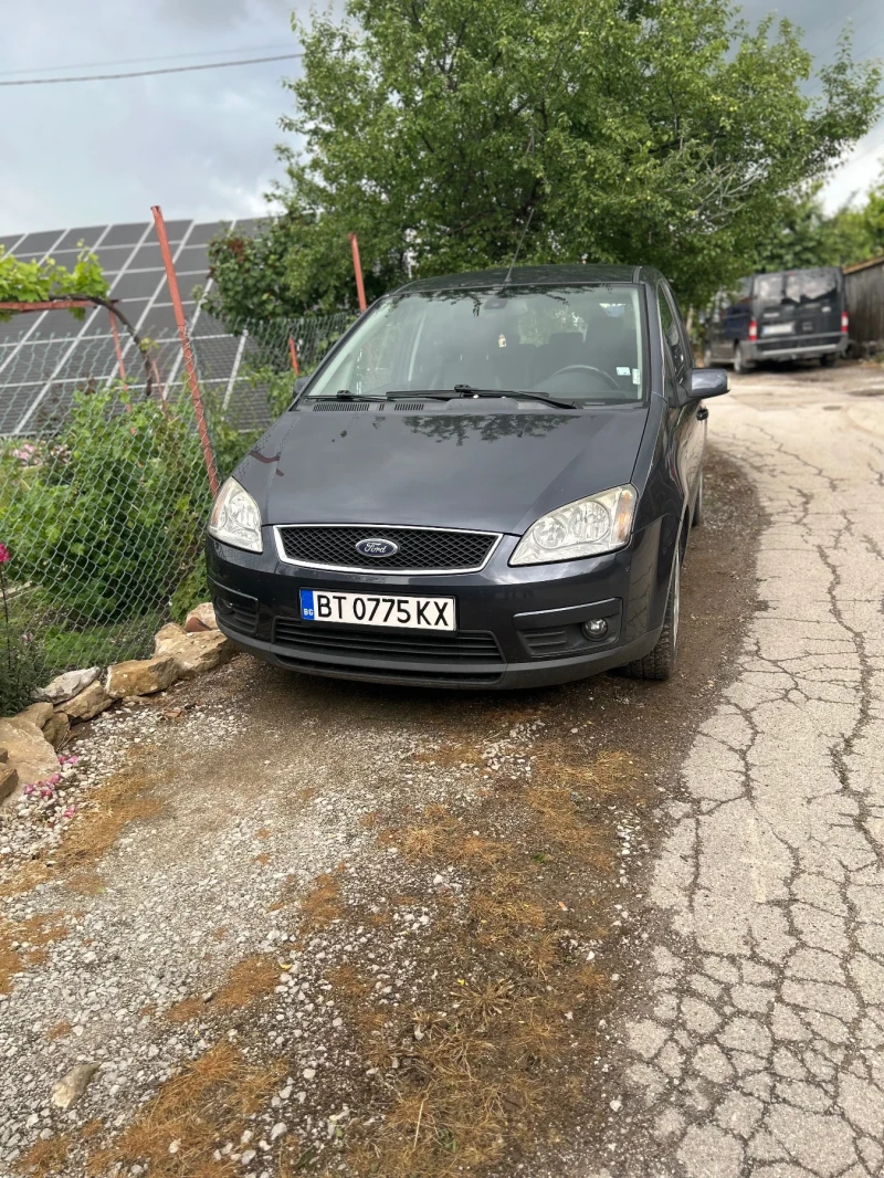 Ford Grand C-Max TDCI - 1400 € / 2738.16 лв. - 65253281 1 | Car24.bg Ford Grand C-Max TDCI - 1400 € / 2738.16 лв. - 65253281 1