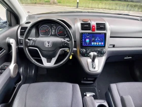 Honda Cr-v 2.0i V-TECH * NAVI* 4X4- AUTOMAT - 7200 € / 14081.98 лв. - 78568676 2 | Car24.bg Honda Cr-v 2.0i V-TECH * NAVI* 4X4- AUTOMAT - 7200 € / 14081.98 лв. - 78568676 2