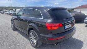 Audi Q7 undefined | Auto.bg — изображение 3 Audi Q7 undefined | Auto.bg — изображение 3