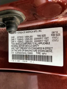 Honda Cr-v 2.4l Ex | Auto.bg — изображение 13 Honda Cr-v 2.4l Ex | Auto.bg — изображение 13