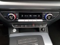 Audi Q5 2.0 TDI - 190 к.с. QUATTRO ЛИЗИНГ - [16] 