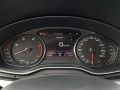 Audi Q5 2.0 TDI - 190 к.с. QUATTRO ЛИЗИНГ - [17] 