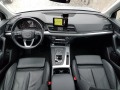 Audi Q5 2.0 TDI - 190 к.с. QUATTRO ЛИЗИНГ - [10] 