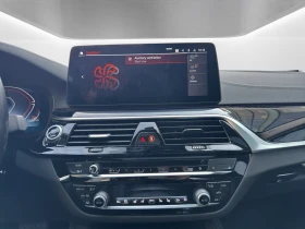 BMW 530 i xDrive | Auto.bg — изображение 7 BMW 530 i xDrive | Auto.bg — изображение 7