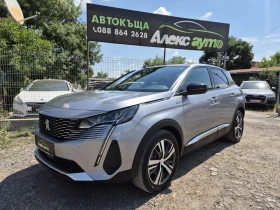 Peugeot 3008 Plug-in HYBRID 225ps/ДИСТРОНИК/АВТОМАТИК