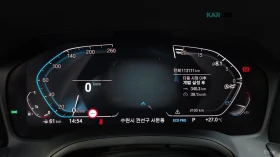 BMW 420 MSPORT* КАМЕРА* ХЕДЪП* ПОДГРЕВ* SUNROOF* | Auto.bg — изображение 7 BMW 420 MSPORT* КАМЕРА* ХЕДЪП* ПОДГРЕВ* SUNROOF* | Auto.bg — изображение 7