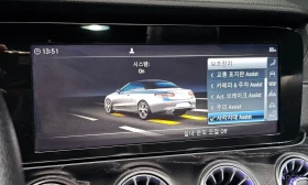 Mercedes-Benz E 220 * E220d Cabriolet * - 23850 € - 23092578 16 | Car24.bg Mercedes-Benz E 220 * E220d Cabriolet * - 23850 € - 23092578 16