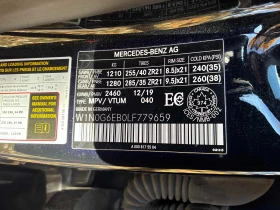 Mercedes-Benz GLC 43 AMG CARFAX АВТО КРЕДИТ  | Mobile.bg — малка снимка 10