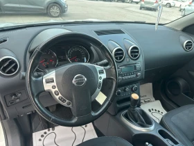 Nissan Qashqai 1.5DCi CONNECT - 9700 лв. / 4959.53 € - 34629509 11 | Car24.bg Nissan Qashqai 1.5DCi CONNECT - 9700 лв. / 4959.53 € - 34629509 11