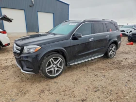Mercedes-Benz GLS 500 4MATIC* AMG Pack* HARMAN/KARDON* ПОДГРЕВ - Car24.bg Mercedes-Benz GLS 500 4MATIC* AMG Pack* HARMAN/KARDON* ПОДГРЕВ