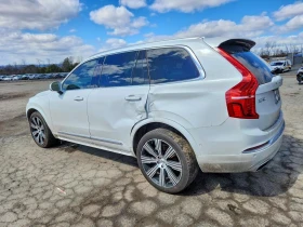 Volvo Xc90 2020 VOLVO XC90 T6 INSCRIPTION - 14800 € / 28946.28 лв. - 31341980 6 | Car24.bg Volvo Xc90 2020 VOLVO XC90 T6 INSCRIPTION - 14800 € / 28946.28 лв. - 31341980 6