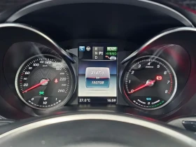 Mercedes-Benz GLC 350 E 4MATIC AMG LINE - 18545 € / 36270.87 лв. - 40340253 8 | Car24.bg Mercedes-Benz GLC 350 E 4MATIC AMG LINE - 18545 € / 36270.87 лв. - 40340253 8