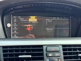 BMW 320 2.0D-163PS-НАВИ - 1650 € / 3227.12 лв. - 72132175 12 | Car24.bg BMW 320 2.0D-163PS-НАВИ - 1650 € / 3227.12 лв. - 72132175 12