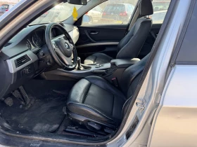 BMW 320 2.0D-163PS-НАВИ - 1650 € / 3227.12 лв. - 72132175 9 | Car24.bg BMW 320 2.0D-163PS-НАВИ - 1650 € / 3227.12 лв. - 72132175 9