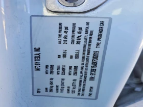 Tesla Model 3 - 12000 € / 23469.96 лв. - 65008161 12 | Car24.bg Tesla Model 3 - 12000 € / 23469.96 лв. - 65008161 12