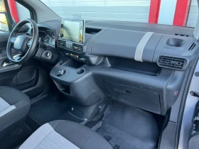 Citroen Berlingo 1.5BLUE HDI AUTOMATIK HED-UP NAVI EVRO 6D ЛИЗИНГ | Auto.bg — изображение 14 Citroen Berlingo 1.5BLUE HDI AUTOMATIK HED-UP NAVI EVRO 6D ЛИЗИНГ | Auto.bg — изображение 14