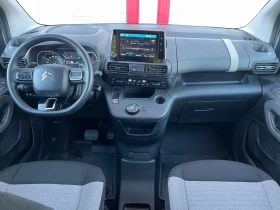 Citroen Berlingo 1.5BLUE HDI AUTOMATIK HED-UP NAVI EVRO 6D ЛИЗИНГ | Auto.bg — изображение 13 Citroen Berlingo 1.5BLUE HDI AUTOMATIK HED-UP NAVI EVRO 6D ЛИЗИНГ | Auto.bg — изображение 13