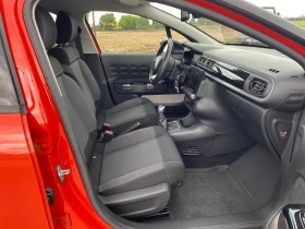 Citroen C3 1.2i | Auto.bg — изображение 12 Citroen C3 1.2i | Auto.bg — изображение 12