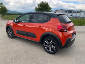 Citroen C3 1.2i | Auto.bg — изображение 4 Citroen C3 1.2i | Auto.bg — изображение 4