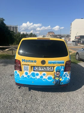 VW Touran 2.0 EcoFuel метан/бензин, 109 к.с, 2009 г. 7 места - 2199 € / 4300.87 лв. - 82195065 7 | Car24.bg VW Touran 2.0 EcoFuel метан/бензин, 109 к.с, 2009 г. 7 места - 2199 € / 4300.87 лв. - 82195065 7