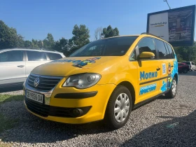 VW Touran 2.0 EcoFuel метан/бензин, 109 к.с, 2009 г. 7 места - 2199 € / 4300.87 лв. - 82195065 3 | Car24.bg VW Touran 2.0 EcoFuel метан/бензин, 109 к.с, 2009 г. 7 места - 2199 € / 4300.87 лв. - 82195065 3