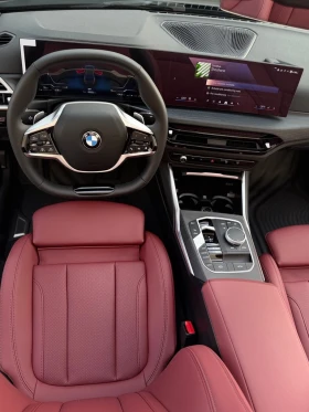 BMW 430 * 430i xDrive * CARFAX * БЕЗ ПЪРВОНАЧАЛНА ВНОСКА | Auto.bg — изображение 13 BMW 430 * 430i xDrive * CARFAX * БЕЗ ПЪРВОНАЧАЛНА ВНОСКА | Auto.bg — изображение 13