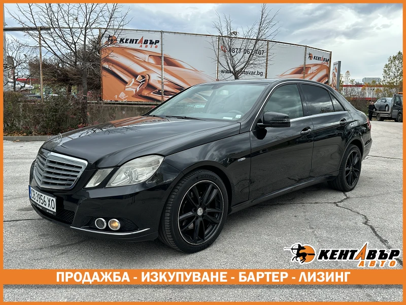 Mercedes-Benz E 250 2.2d 204 к.с. - 17500 лв. / 8947.61 € - 33134440 1 | Car24.bg Mercedes-Benz E 250 2.2d 204 к.с. - 17500 лв. / 8947.61 € - 33134440 1