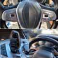 BMW 750 I 450HP X-DRIVE KEYLESS GO - [15] 