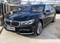 BMW 750 I 450HP X-DRIVE KEYLESS GO - [2] 