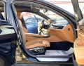 BMW 750 I 450HP X-DRIVE KEYLESS GO - [11] 